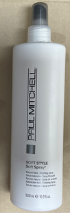 PAUL MITCHELL SOFT STYLE SOFT SPRAY