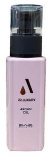 EME ARGAN OIL 22LUXURY 3.38oz