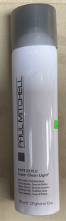 PAUL MITCHELL SOFT STYLE SUPER CLEAN LIGHT 9.5oz