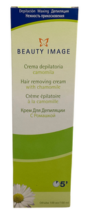 BEAUTY IMAGE HAIR REMOVING  CREAM